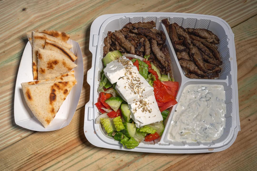 Gyro PLATTER / 20.00